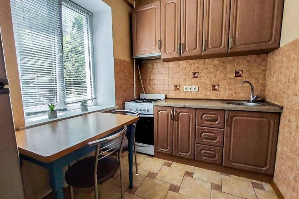 Cozy Flat